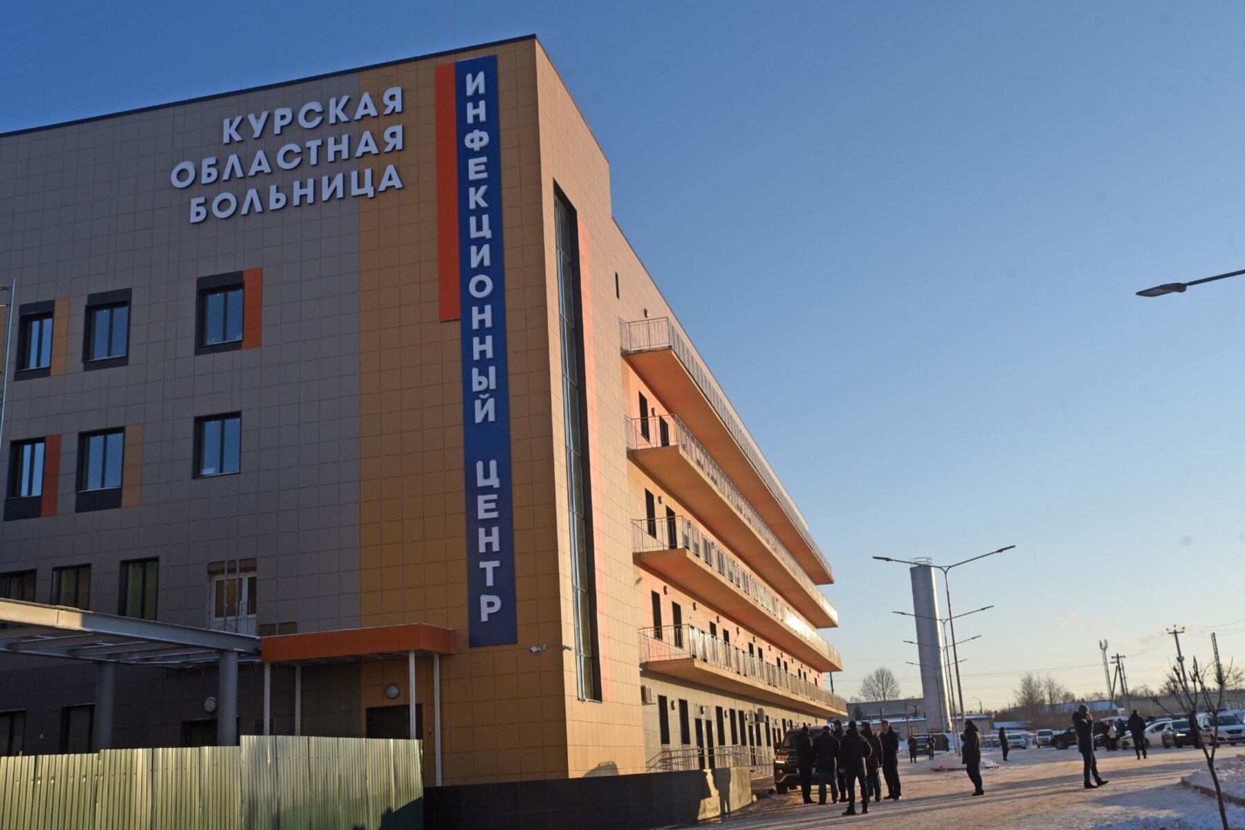 Инфекционный центр Курской областной больницы, главный фасад